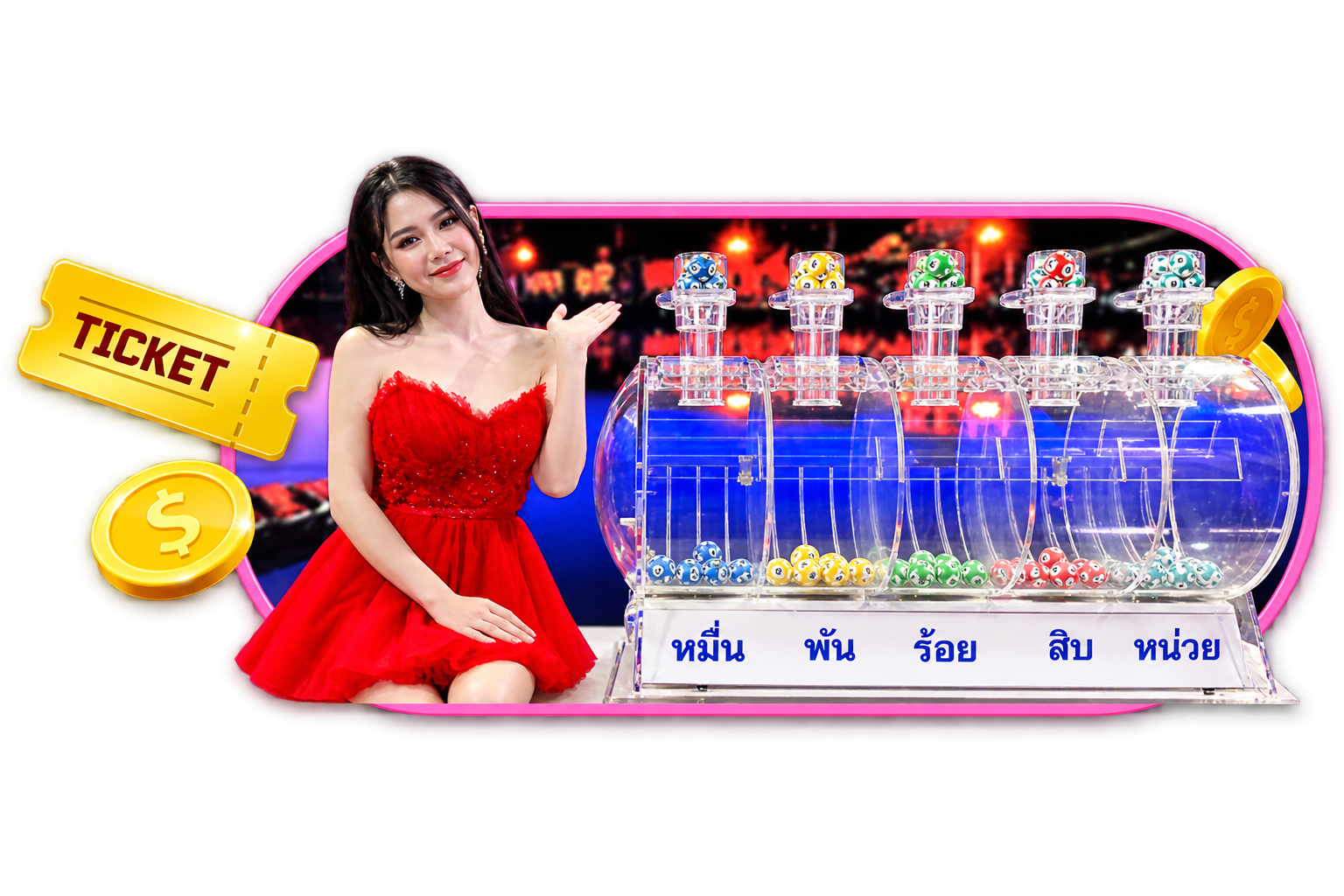 โปรโมชั่นและรางวัล KUBET